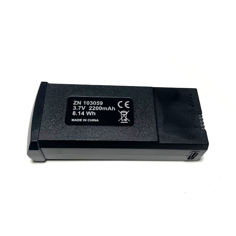 Reserve LiPo-batterij ZN 10305 - Drone Battery Li-Ion recensie en prijs