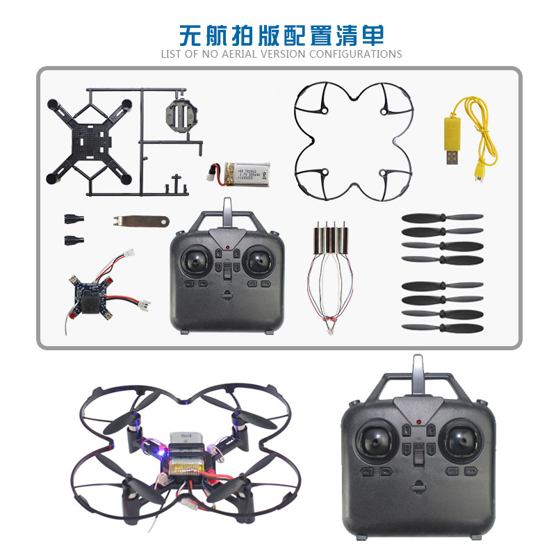 DM002 DIY Quadcopter met vaste - Drone Battery Charger recensie en prijs