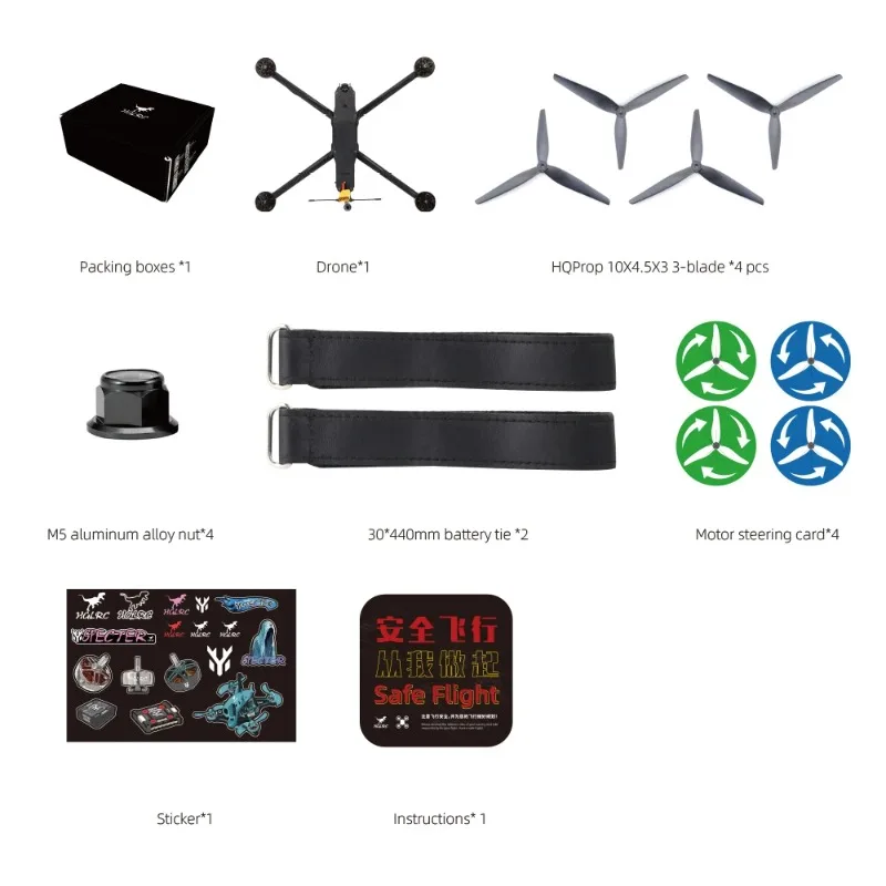 HGLRC MY10 Long Range FPV Dron - Drone Battery 6S recensie en prijs