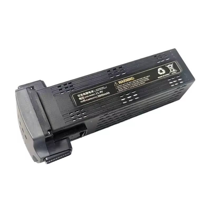Nieuwe 11.4V 9800mAh Oplaadbar - Drone Battery Li-Ion recensie en prijs