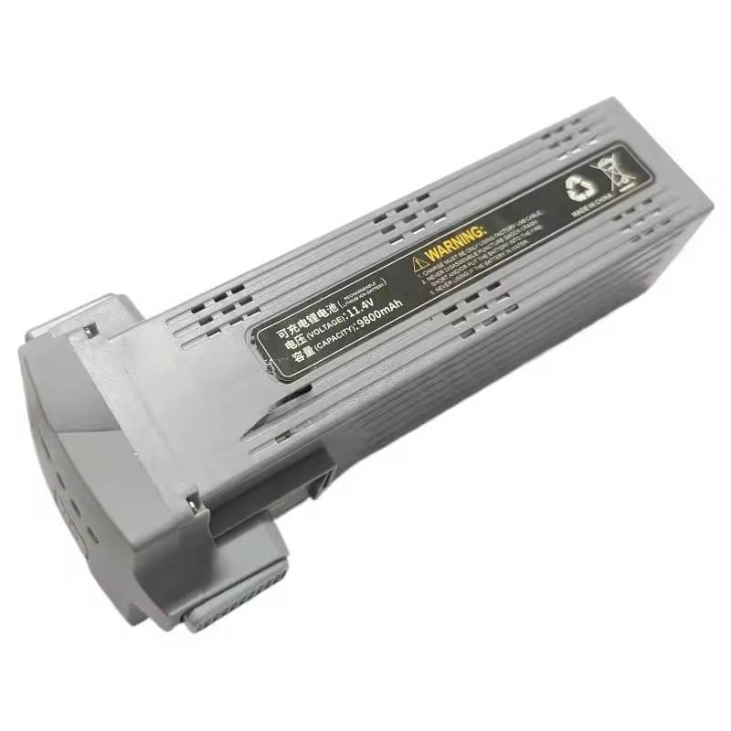 Nieuwe 11.4V 9800mAh Oplaadbar - Drone Battery Li-Ion recensie en prijs