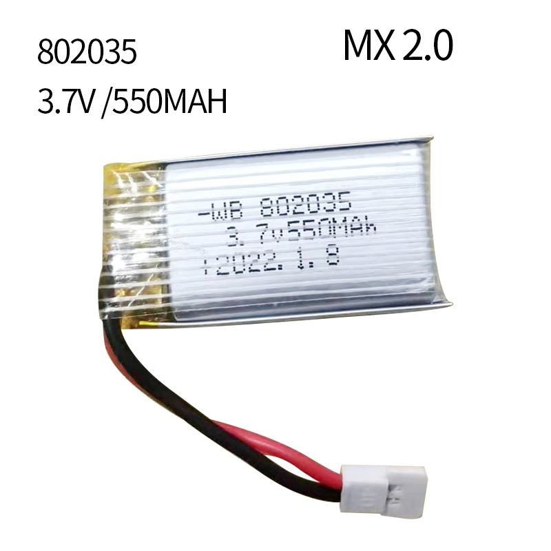 3.7V 550mAh 35C Lipo Batterij  - Drone Battery Li-Ion recensie en prijs