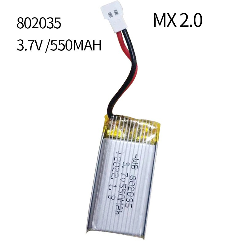 3.7V 550mAh 35C Lipo Batterij  - Drone Battery Li-Ion recensie en prijs